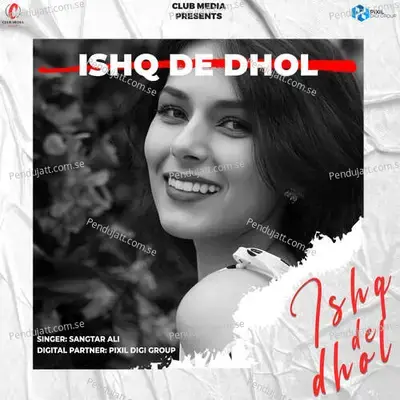 Ishq De Dhol - Various Artists cover album