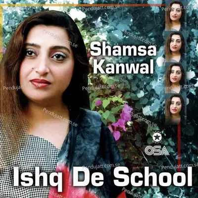 Hoiyon Tu Inj Na Juda - Shamsa Kanwal album cover 