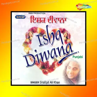 Ishq Diwana - Shafqat Ali Khan album cover 