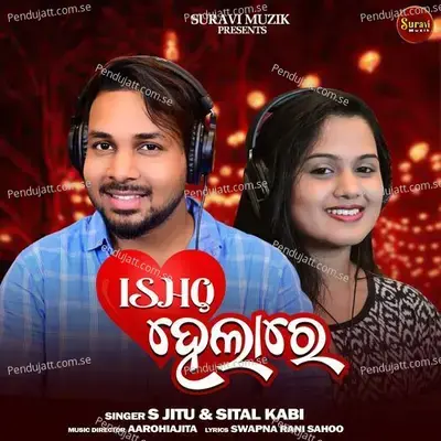 Ishq Helare - S Jitu album cover 