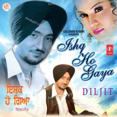 Dhamal - Diljit Dosanjh album cover 