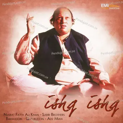 Meri Dastan-E-Hasrat - Aziz Mian album cover 