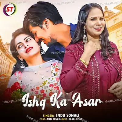 Ishq Ka Asar - Indu Sonali album cover 