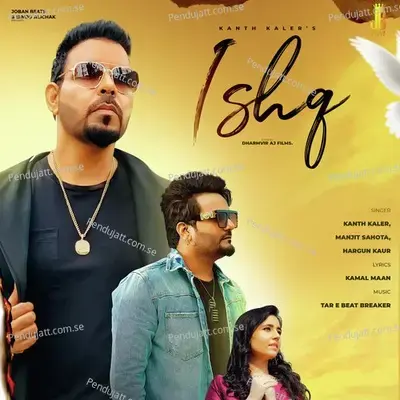 Ishq - Kanth Kaler album cover 