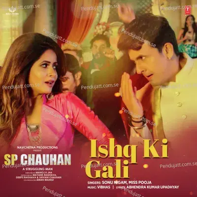 Ishq Ki Gali - Sonu Nigam album cover 