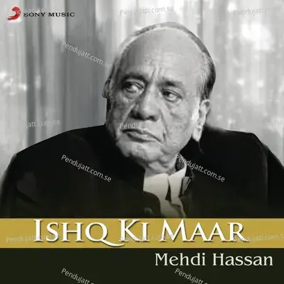 Navak Andaz - Mehdi Hassan album cover 