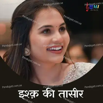 Ishq Ki Taasir - Ritu Pathak album cover 