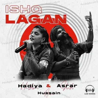 Ishq Lagan - Asrar album cover 