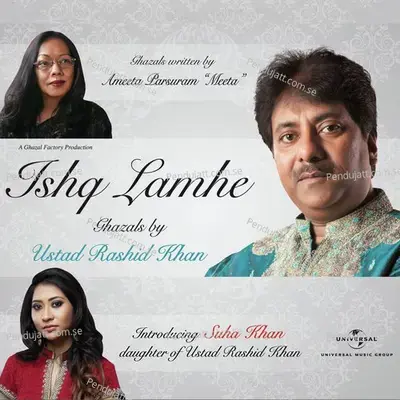 Kambakht Dil Ne - Rashid Khan album cover 