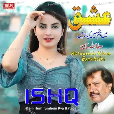 Chlo Chlo Ni Lalal Da Darbar Dhoomal - Atta Ullah Khan Esakhelvi album cover 