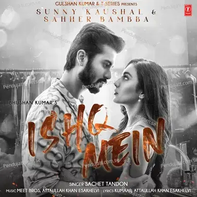 Ishq Mein mp3 song