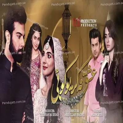 Ishq Na Kariyo Koi - Nabeel Shaukat album cover 