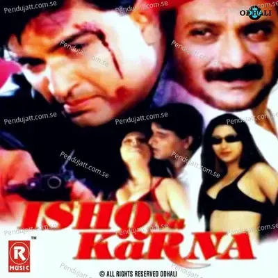 O Jaanam O Jaanaam - Kumar Sanu album cover 