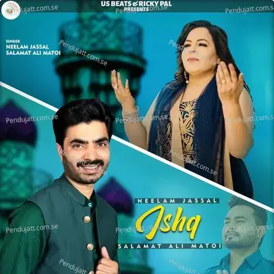 Ishq - Neelam Jassal album cover 