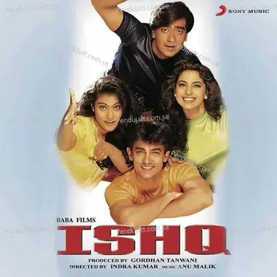 Ishq Hai Ishq Hai - Jaishree Shivram album cover 