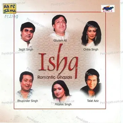 Dil Mein Ek Laher Si Uthi Hai Abhi Album The Latest N Best Ghazals Ghulam Ali - Ghulam Ali album cover 