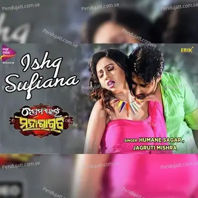 Ishq Sufiana - Humane Sagar album cover 