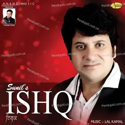 Ishq - Sunil cover album