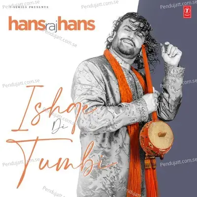 Nikey Nikey Do Khalse - Hans Raj Hans album cover 