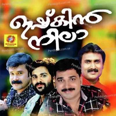 Moovandhi - Thajudheen Vatakara album cover 