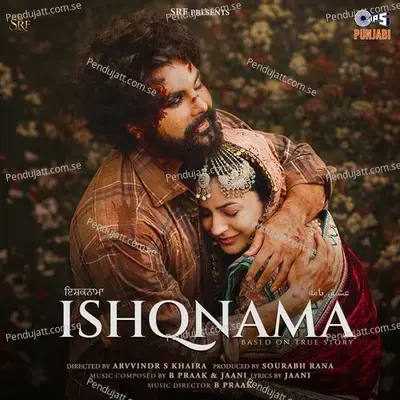 Ishqnama