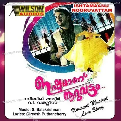 Ishtamaannu Nooruvattam - S. Balakrishnan cover album