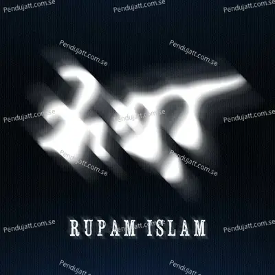 Ishwar - Rupam Islam album cover 