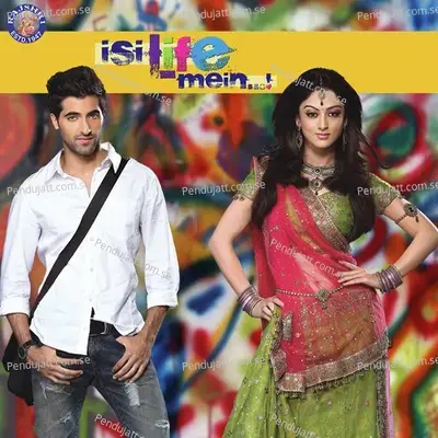 Tere Pyar Mein - Kunal Ganjawala album cover 