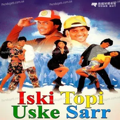 Iski Topi Uske Sarr - Dev Kohli cover album