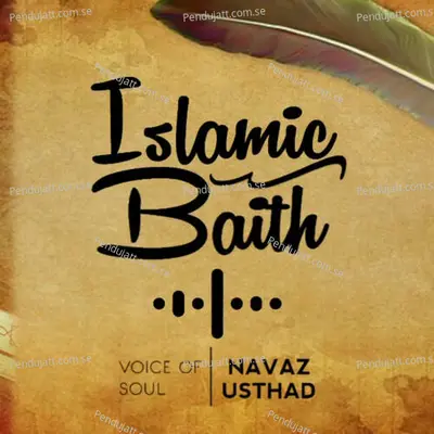 Islamic Baith - Navaz Usthad album cover 