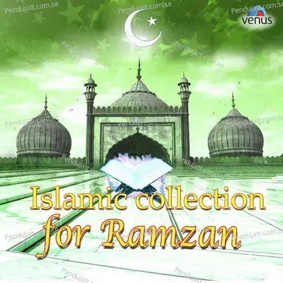 Momino Mahe Ramzan - Gulzar Nazan album cover 