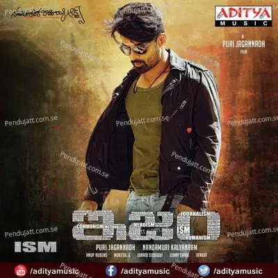 Ism - Puri Jagannadh album cover 