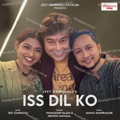 Iss Dil Ko - Jeet Gannguli album cover 