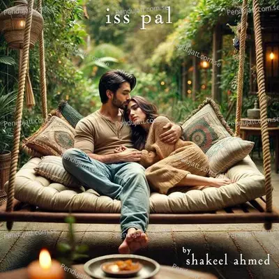 Iss Pal - Shakeel Ahmed album cover 