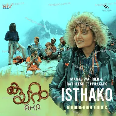 Isthako - Manju Warrier album cover 
