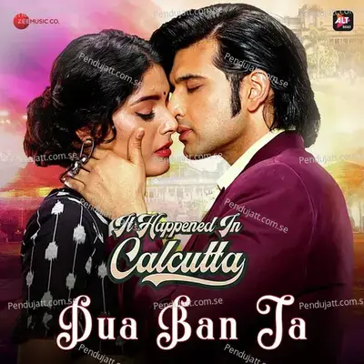 Dua Ban Ja - Harshdeep Kaur album cover 