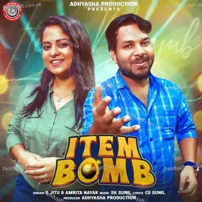 Item Bomb - S Jitu album cover 