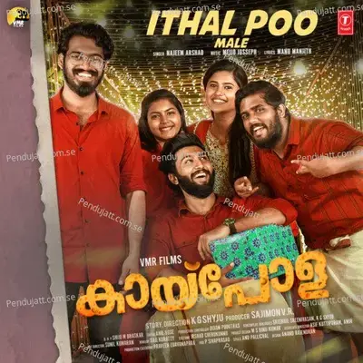 Ithal Poo   From  Quot Kaipola Quot mp3 song