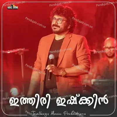 Ithiri Ishkin - Afsal