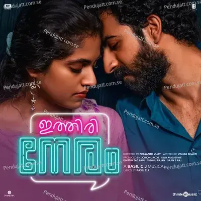 Ithiri Neram (Original Motion Picture Soundtrack)