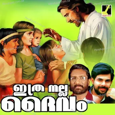 Peedakalettu - Jomon album cover 