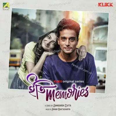 Iti Memories - Ishan Mitra cover album