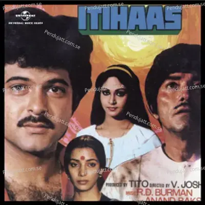 Aao Tumhen Pyar Kare - Yesudas album cover 