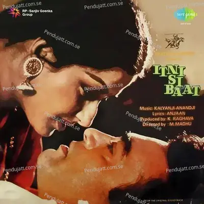 Yun Na Rootho - Kalyanji-Anandji album cover 