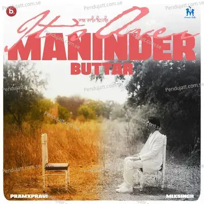 Its Over - Maninder Buttar album cover 