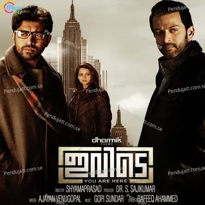 Ivide - Gopi Sunder cover album