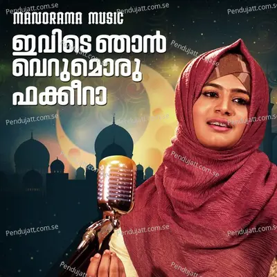 Ivide Njan Verumorum Fakeera - Alka Ashkar album cover 