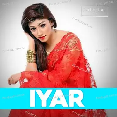 Iyar - Neeraj Shridhar album cover 