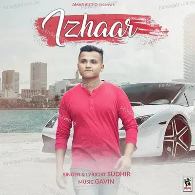 Izhaar - Sudhir album cover 