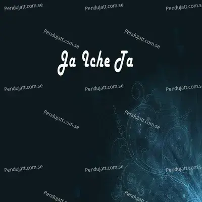 Neshar Bojha - Popeye album cover 